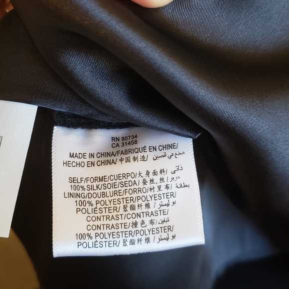 BCBG MaxAzria | Fit And Flare Dress - Picture 11 of 12